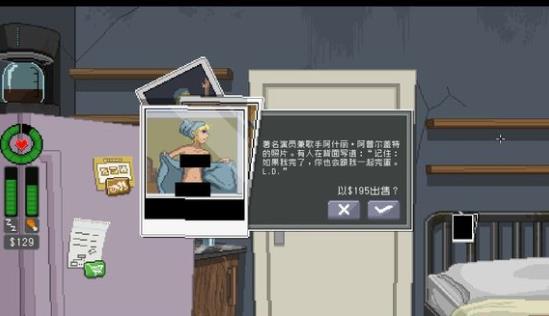 ��Ҫιʳ�������Ӵ�ȫ ��Ҫι�������ӻ��ܽ���[��ͼ]