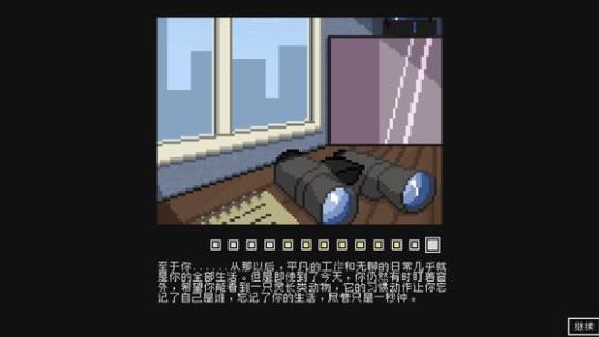 ��Ҫιʳ���ӽ�ִ�ȫ ��Ҫι���ӽ�ִ�����������[��ͼ]