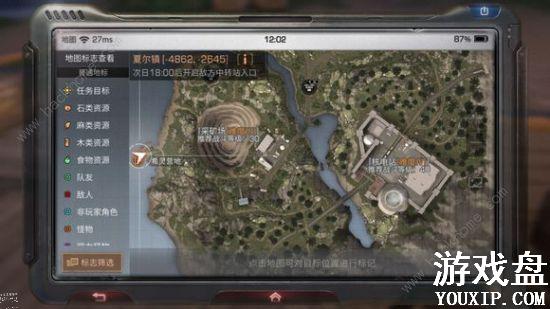 ����֮��˵�վ����λ�� �Ķ���˵�վ����ֲ�ͼ[��ͼ]ͼƬ2