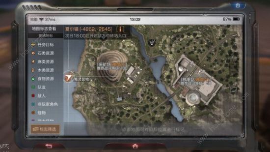 ����֮��˵�վ����λ�� �Ķ���˵�վ����ֲ�ͼ[��ͼ]