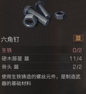 ����֮�����Ƕ���ô�� ���Ƕ���ô��ã�[ͼ]ͼƬ1