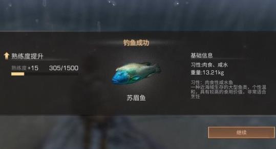 ����֮�����ھ����� ���㴹���ھ���ü���[��ͼ]