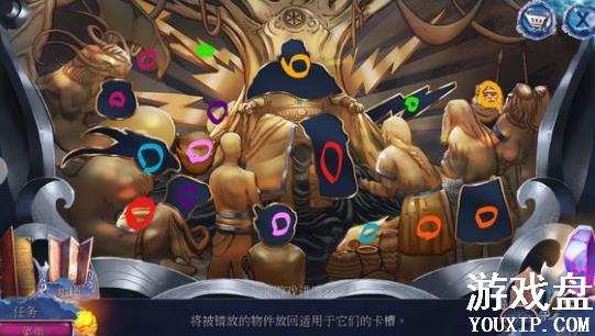 �������ѻƻ�ϵ��3ս�ʹ�˵�����ع��� ��̳ͨ�ؼ���[��ͼ]ͼƬ2