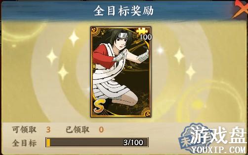 ��Ӱ����olS���ߺ��ȡ��ʽ ��ô���ſ��Ի��S�����ߺ�[��ͼ]ͼƬ2