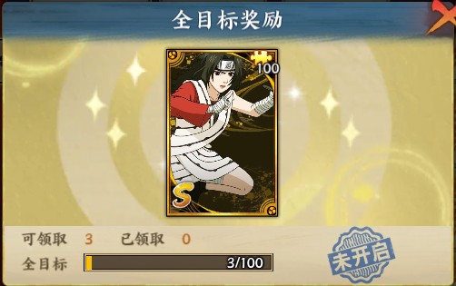 ��Ӱ����olS���ߺ��ȡ��ʽ ��ô���ſ��Ի��S�����ߺ�[��ͼ]