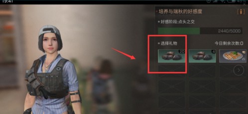 ����֮��Ϊʲô���������� ����֮��һ��������񼸴�[��ͼ]ͼƬ2