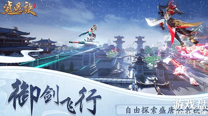 ��ң�����δ�����ҫ���� ������ҫ�淨����[ͼ]ͼƬ1