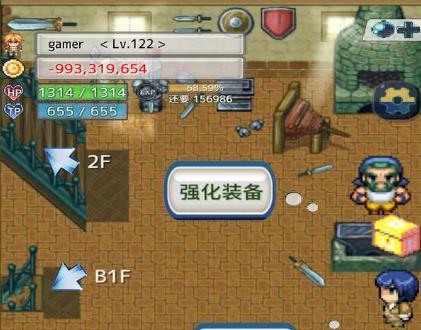 ��֮�Ų����Դ�ȫ ���ֹ������ż��ɻ���[��ͼ]ͼƬ1