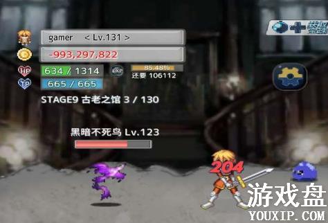 ��֮�Ų����Դ�ȫ ���ֹ������ż��ɻ���[��ͼ]ͼƬ2