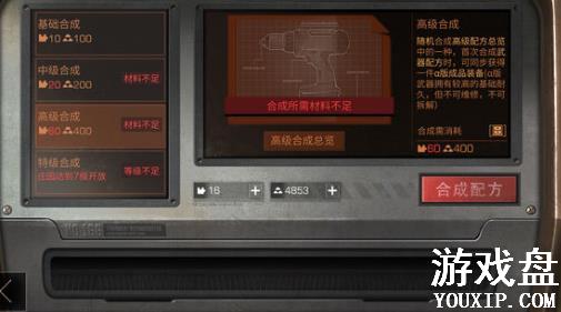 ����֮��5��ׯ԰���ͼ 5��ׯ԰������ͼ[ͼ]ͼƬ1