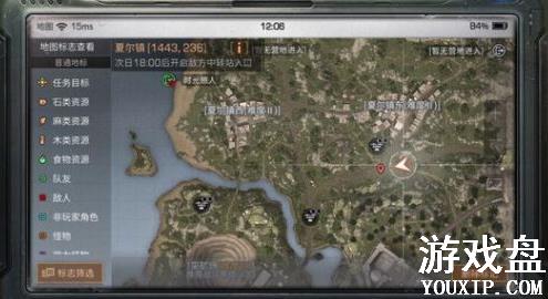 ����֮��˵�վ����λ�� �˵�վ���ӵص�[��ͼ]ͼƬ2