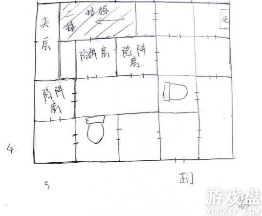 ����֮���Թ�ͼֽ �Թ��������ͼ[��ͼ]ͼƬ4