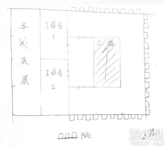 ����֮���Թ�ͼֽ �Թ��������ͼ[��ͼ]ͼƬ6