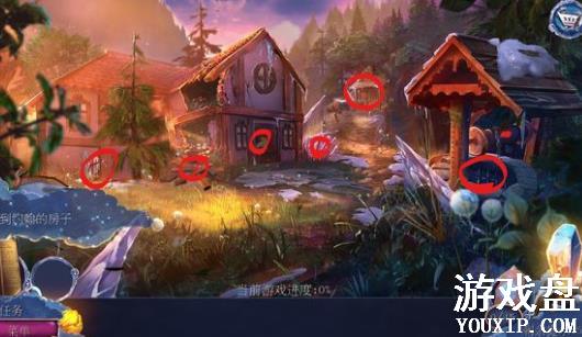 �������ѻƻ�ϵ��3ս�ʹ�˵���Դ�ȫ ȫ�ؿ����Ի���[��ͼ]ͼƬ1