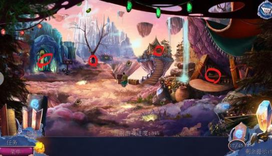 �������ѻƻ�ϵ��3ս�ʹ�˵�����ع��� �Թ��Ǳ����̽���[��ͼ]