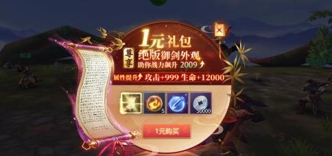 ��ң������һԪ�����ô�� һԪ���ֵ������[ͼ]ͼƬ1