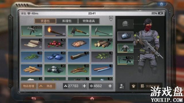 ����֮��UMP9��ذ�ͼֽ��ô��� UMP9��ذ�ͼֽ��÷�ʽ[��ͼ]ͼƬ2