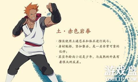 ��Ӱ����ol���������츳���� �����츳�ӵ����[ͼ]ͼƬ1