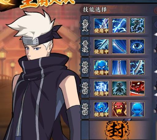 ��Ӱ����OL���������츳���� �����츳ѡ���Ƽ�[ͼ]