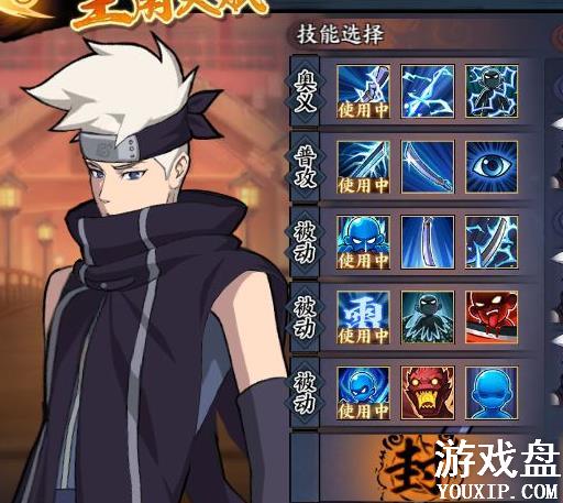 ��Ӱ����OL���������츳���� �����츳ѡ���Ƽ�[ͼ]ͼƬ1