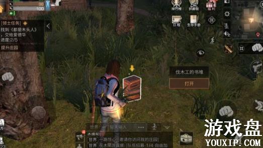 ����֮����ľͷ�˹��� ����ľͷ���������[��ͼ]ͼƬ1