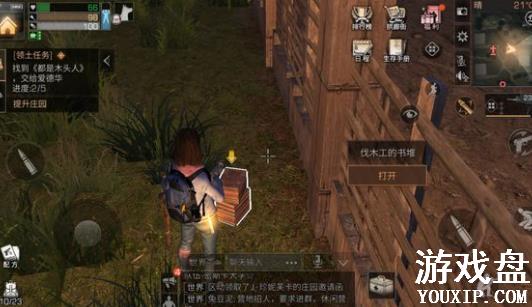 ����֮����ľͷ�˹��� ����ľͷ���������[��ͼ]ͼƬ3