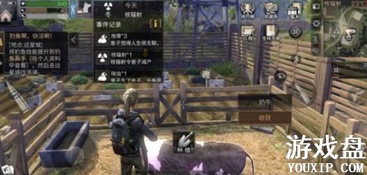 ����֮��˷�����ʲô �˷�����ô�죿[ͼ]ͼƬ1