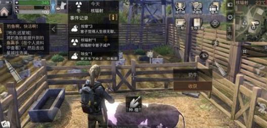 ����֮��˷�����ʲô �˷�����ô�죿[ͼ]