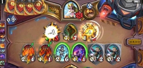 ¯ʯ��˵��¡�˵Ľ������� ��¡�˵Ľ��������Ƽ�[��ͼ]