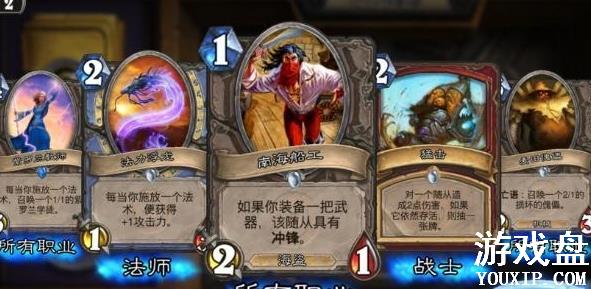 ¯ʯ��˵��¡�˵Ľ������� ��¡�˵Ľ��������Ƽ�[��ͼ]ͼƬ5