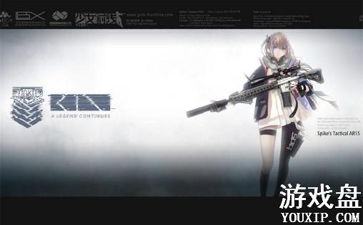 ��Ůǰ��11��22�ո������� ��Ůǰ����Ů�����ʼ[ͼ]ͼƬ1