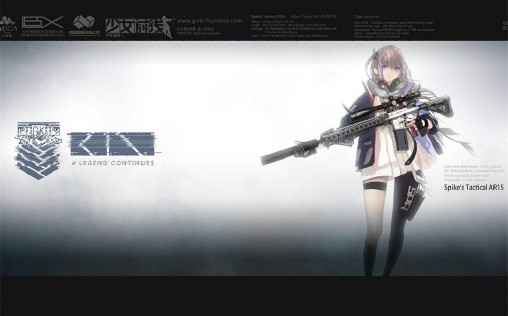 ��Ůǰ��11��22�ո������� ��Ůǰ����Ů�����ʼ[ͼ]