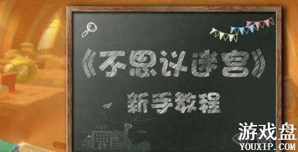 ��˼���Թ�11��22��ά������ ȫ������С������Сվ�Ѿ�����[��ͼ]ͼƬ1