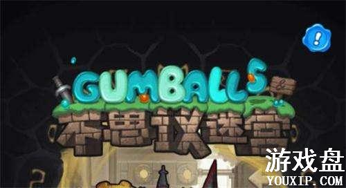 ��˼���Թ�11��22��ά������ ȫ������С������Сվ�Ѿ�����[��ͼ]ͼƬ2