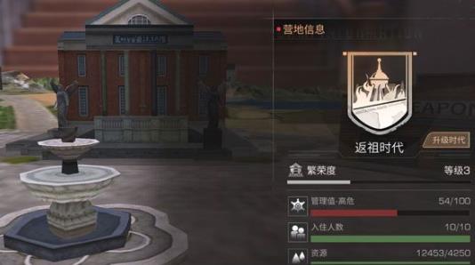 ����֮�����ֵ��Σ ����ֵ��ʲô�ã�[ͼ]