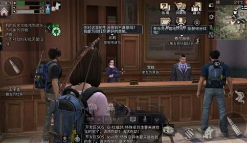 ����֮����������ô��ã����������÷���[ͼ]