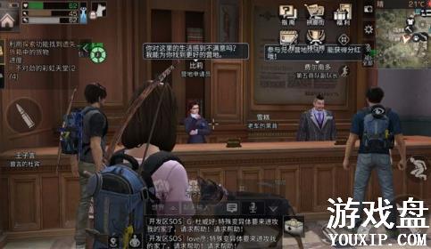 ����֮����������ô��ã����������÷���[ͼ]ͼƬ1