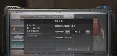 ����֮�����õ���ʲô ���õ���ô��ã�[ͼ]ͼƬ1