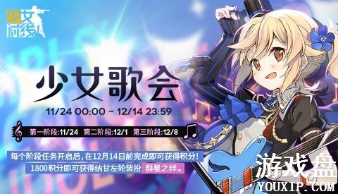 ��Ůǰ����Ů��ṥ�Դ�ȫ ��Ů��ṥ�����̻���[��ͼ]ͼƬ1