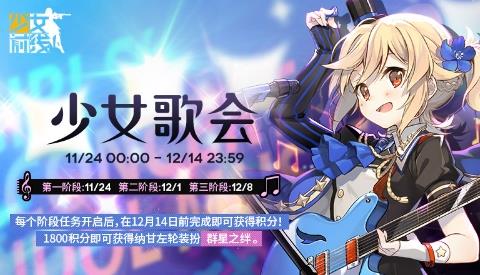 ��Ůǰ����Ů��ṥ�Դ�ȫ ��Ů��ṥ�����̻���[��ͼ]