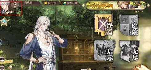 ʱ֮��Ӣ����ô����Ӣ�۽�ɫ������������[��ͼ]ͼƬ1