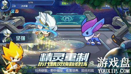 �����������ս���� ����ͨ�ؼ������[��ͼ]ͼƬ2