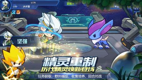 �����������ս���� ����ͨ�ؼ������[��ͼ]