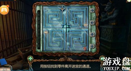 ��������̽���ؿ�6��5�ع��� ʧ������3�ƽ���������[��ͼ]ͼƬ9