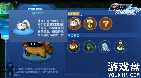 �����������սϡ�о����������� ����ѡ���Ƽ�[��ͼ]ͼƬ3