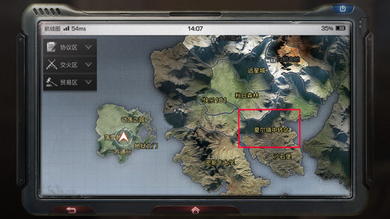 ����֮���Ķ�����תվ��ʲô�� �Ķ�����תվ����ȥ�Ķ�����[��ͼ]