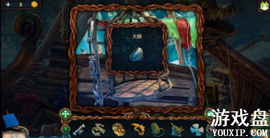 ��������̽���ؿ�6���Ե�9�ع��� ʧ������3�ƽ�����ھŹ�[��ͼ]ͼƬ3