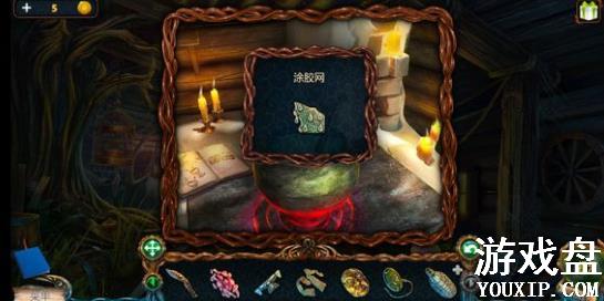 ��������̽���ؿ�6���Ե�9�ع��� ʧ������3�ƽ�����ھŹ�[��ͼ]ͼƬ10