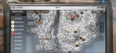 ����֮������Ҷ���Ĳɣ�����Ҷ��÷�������[��ͼ]ͼƬ1