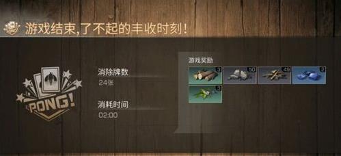 ����֮������Ҷ���Ĳɣ�����Ҷ��÷�������[��ͼ]ͼƬ2